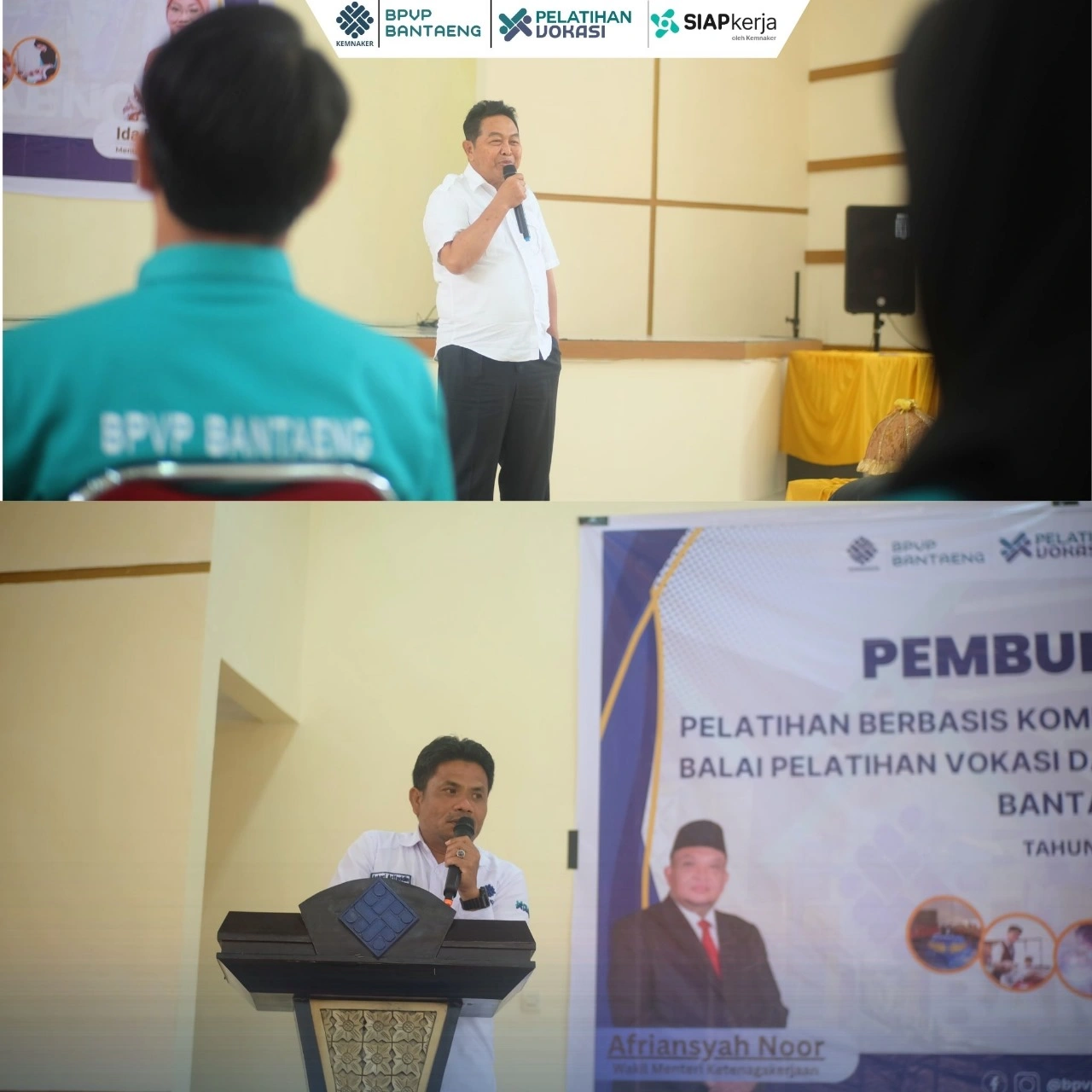 Project showcase